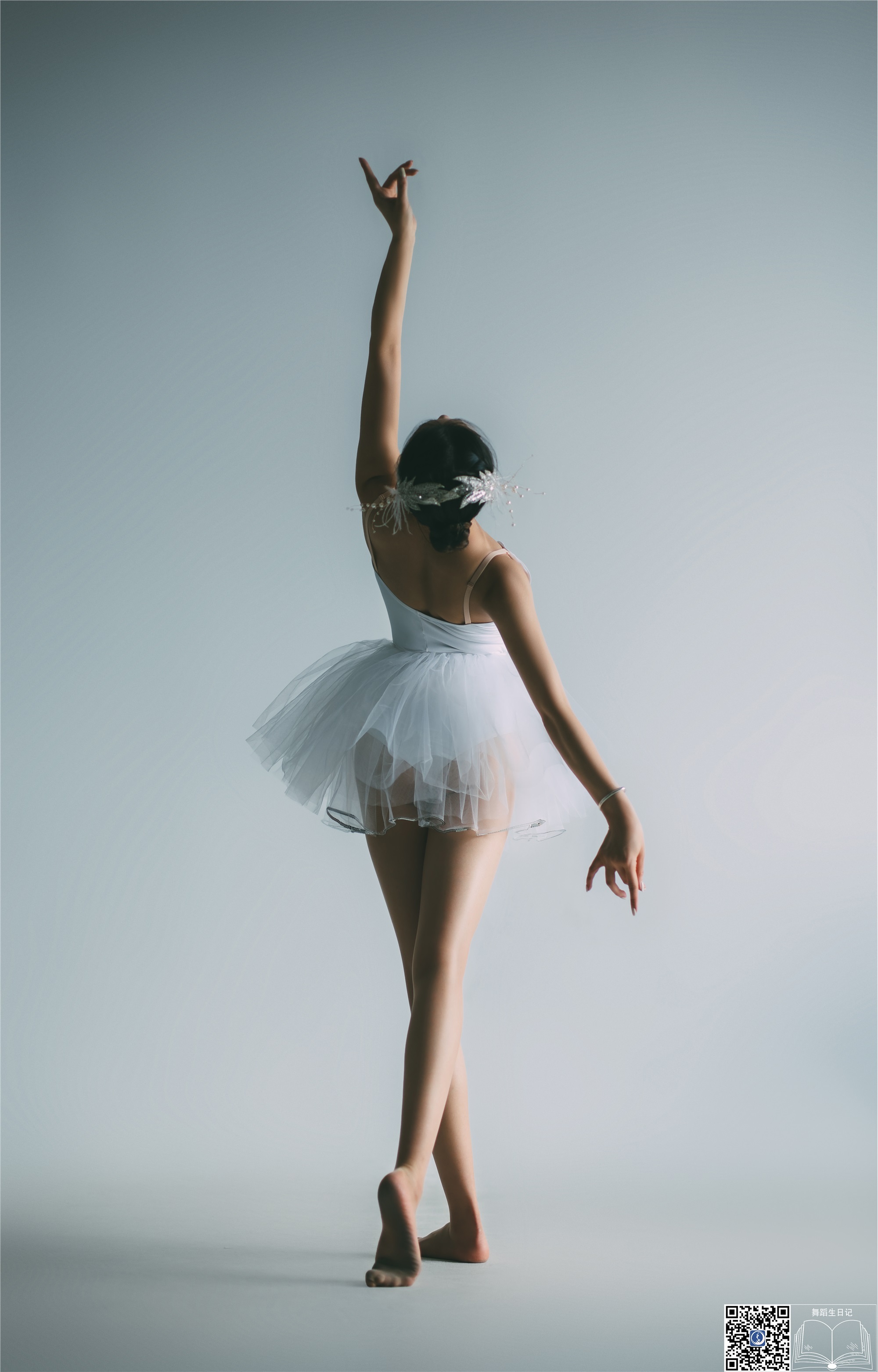 GALLI嘉丽 舞蹈生日记 047 - 金星